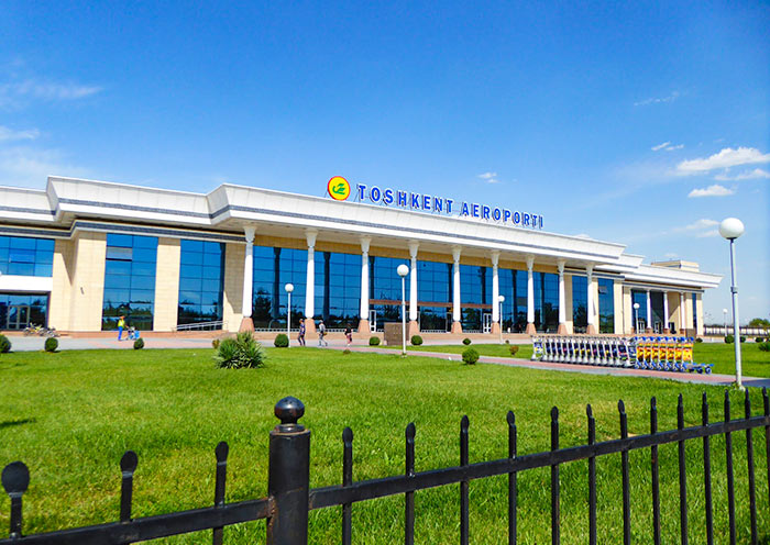 塔什干國際機場 塔什干國際機場