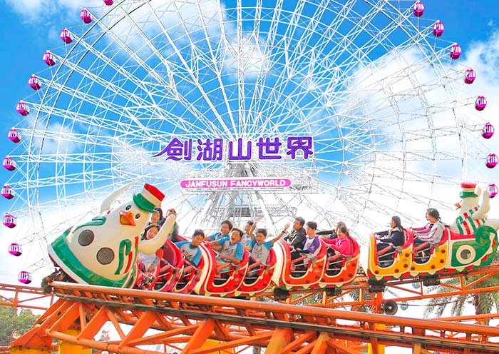 【台湾乐园亲子游】台湾六福村主题游乐园+日月潭+清境农场+阳明山7天6晚亲子家庭游 【台湾乐园亲子游】台湾六福村主题游乐园+日月潭+清境农场+阳明山7天6晚亲子家庭游