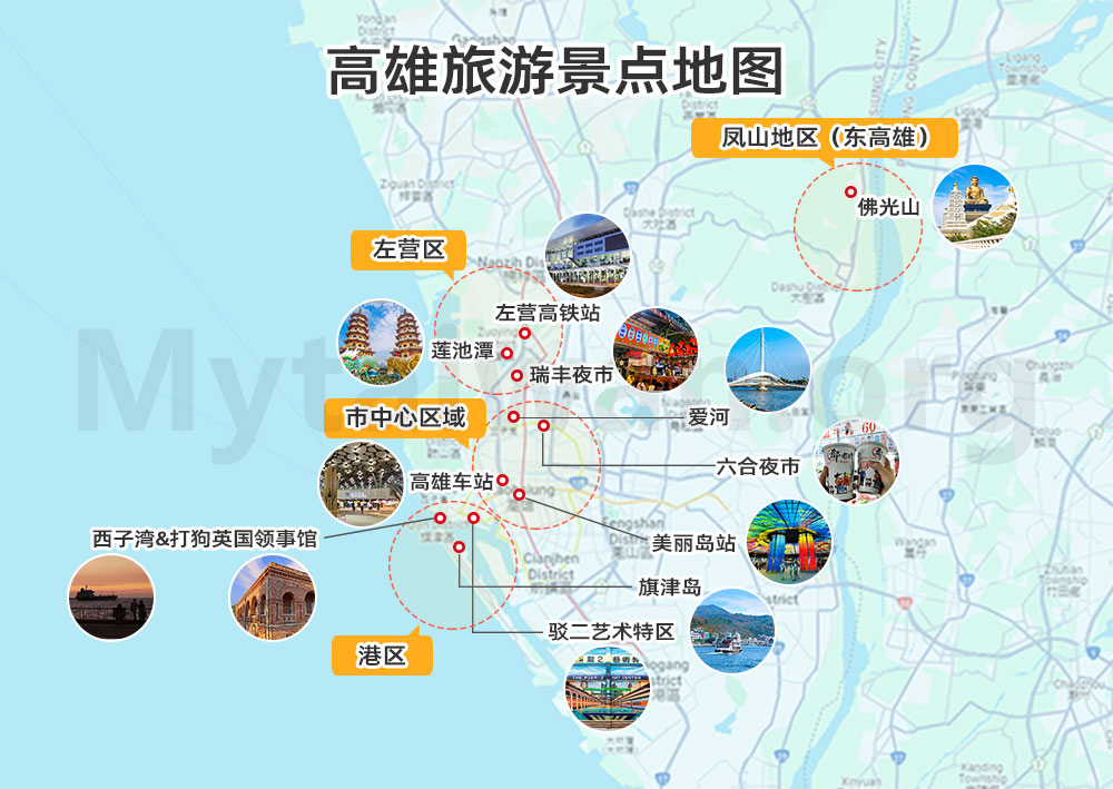 高雄景點地圖 高雄景點地圖