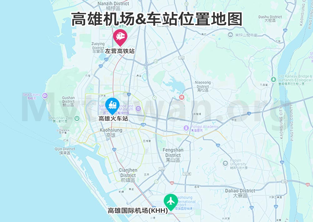 高雄机场&车站位置地图 高雄机场&车站位置地图