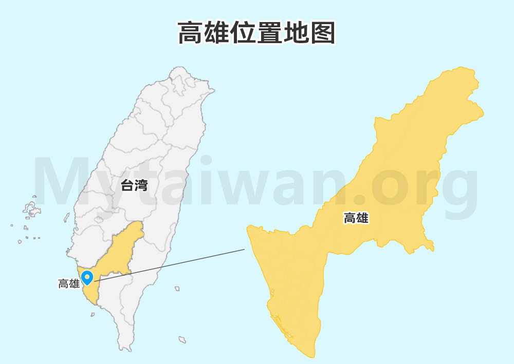 高雄位置地图 高雄位置地图