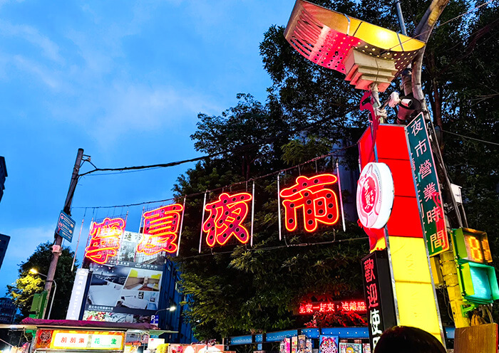 宁夏夜市 宁夏夜市