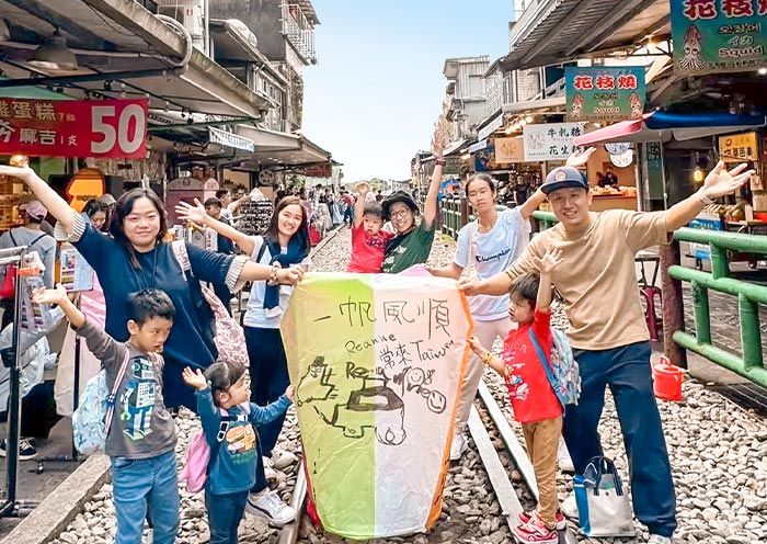 【台湾环岛亲子游】在地文化+野趣自然&DIY兼具11天台湾全景家庭游 【台湾环岛亲子游】在地文化+野趣自然&DIY兼具11天台湾全景家庭游