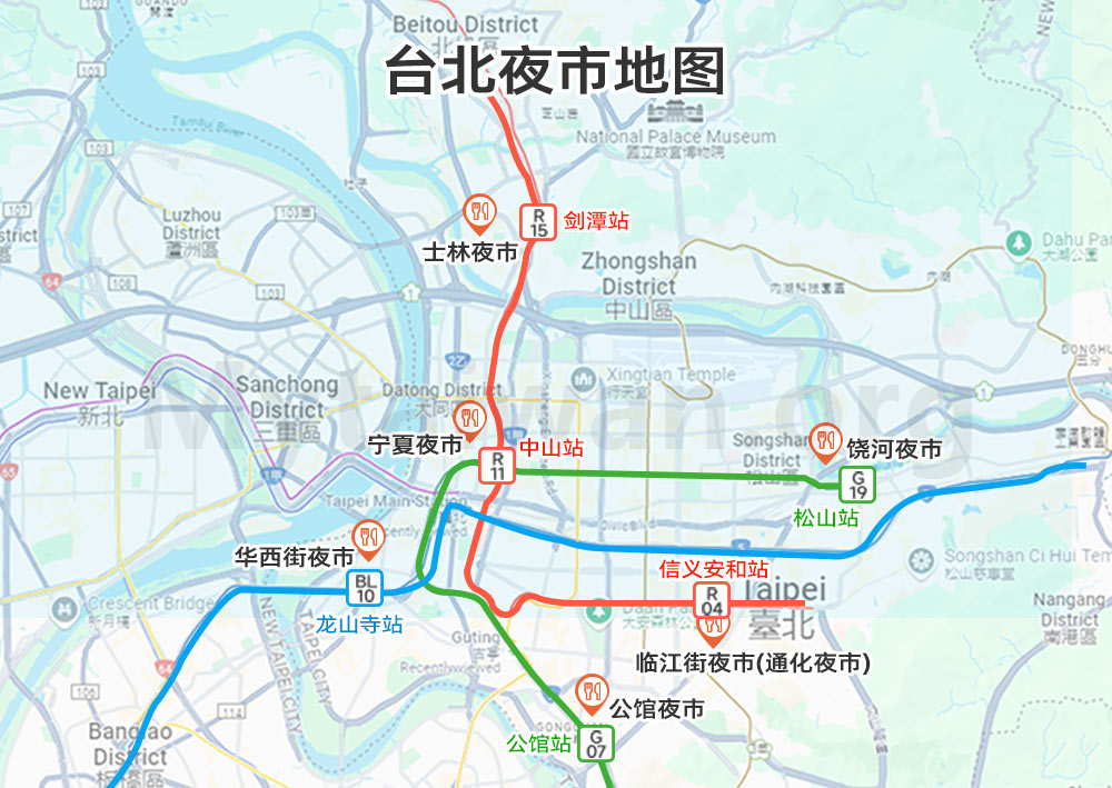 台北捷运地图 台北夜市地图